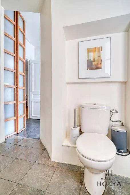 Le Prestigieux - Proche Opera Garnier - 247B Appartement Parijs